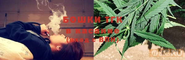 марки lsd Остров