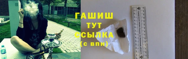mix Осташков