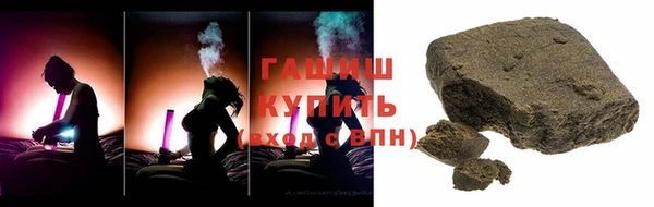 дживик Алексин