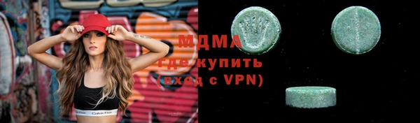 дживик Алексин