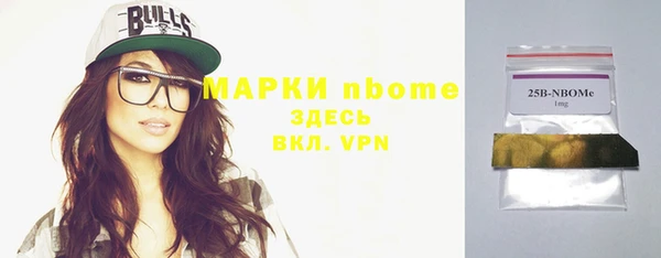 дживик Алексин