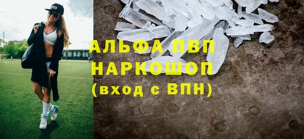 дживик Алексин