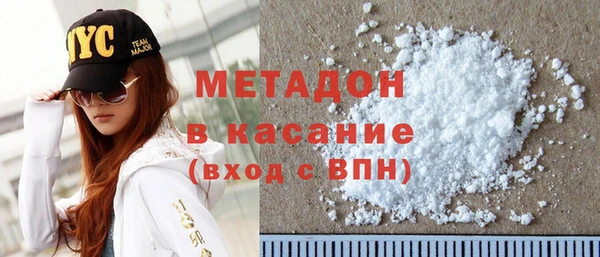 кокаин перу Алзамай