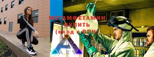 Альфа ПВП Железногорск-Илимский