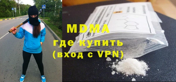 кокаин перу Алзамай