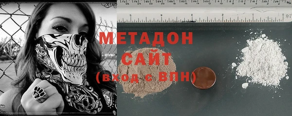 кокаин перу Алзамай