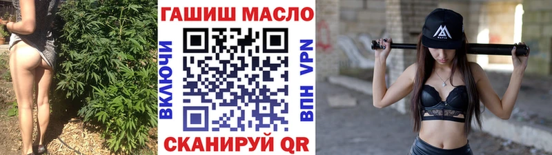 магазин продажи наркотиков  Сенгилей  Дистиллят ТГК концентрат 