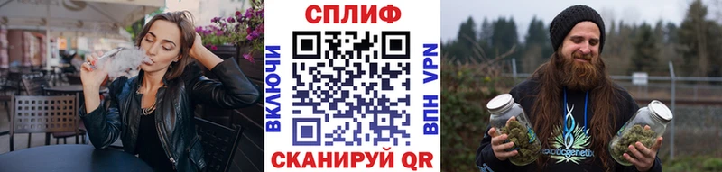 цены наркотик  Сенгилей  Шишки марихуана Amnesia 